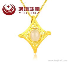 瑛琳珠寶JZZH100106 999千足金精品和田玉金鑲玉吊墜全解析 批發(fā)價格、定制服務(wù)與廠家直供