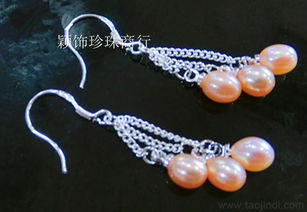 供應批發時尚淡水珍珠飾品 56mm米形三線珍珠耳墜價格、廠家與圖片全覽