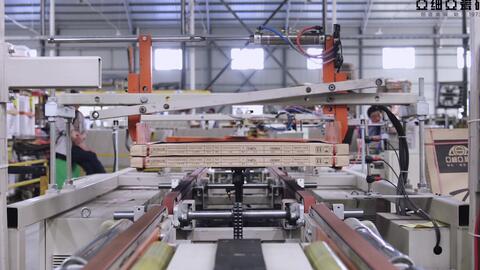 亞細亞湖北綠色工廠與湖北軟件開發的融合 引領智能制造新時代