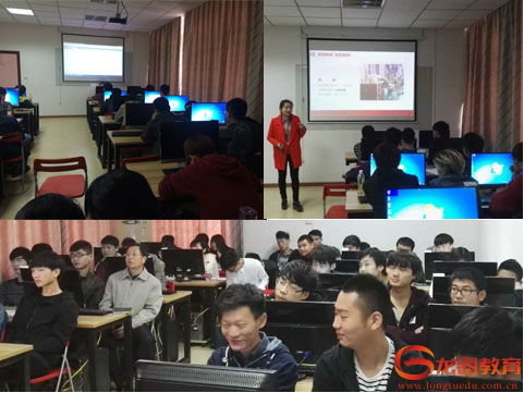 龍圖教育攜手湖北經(jīng)濟(jì)學(xué)院共建軟件開(kāi)發(fā)實(shí)訓(xùn)基地，打造產(chǎn)教融合新典范