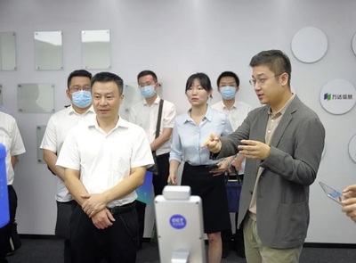 湖北省軟件行業(yè)協(xié)會(huì) 引領(lǐng)湖北軟件開(kāi)發(fā)產(chǎn)業(yè)邁向新高度