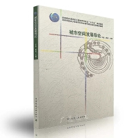 規(guī)劃設(shè)計管理 經(jīng)濟管理的核心引擎與實踐路徑