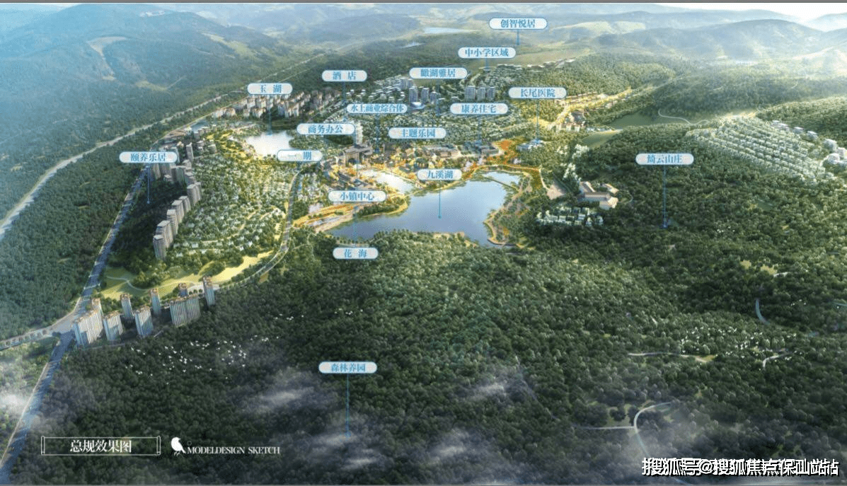 霍山縣2024年規(guī)劃管理委員會第二次會議 擘畫藍圖，精細(xì)管理，引領(lǐng)城鄉(xiāng)高質(zhì)量發(fā)展