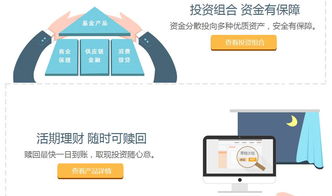 構建設計驅動力 國際體驗設計協會（IXDC）視角下的規劃設計管理